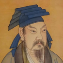 王羲之